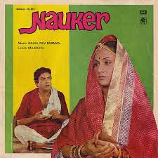 Pallu Latke-cover