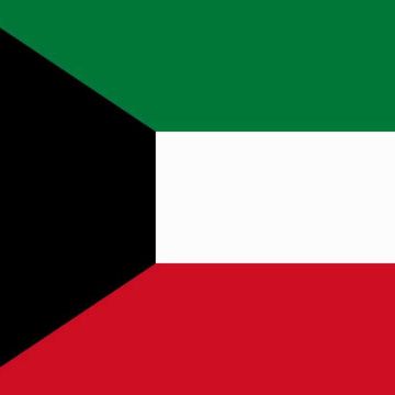النشيد الوطني الكويتي-cover