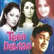 Likha Hai Teri Aankhon Mein-cover
