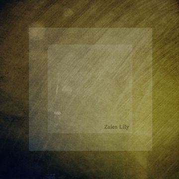 人魚-cover