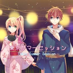 Tokyo Summer Session-cover