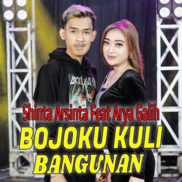Bojoku Kuli Bangunan-cover
