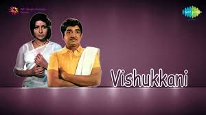  Malarkodi pole (Vishukkani)-cover
