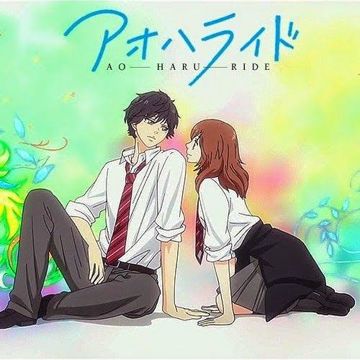 Sekai wa koi ni ochiteiru-cover