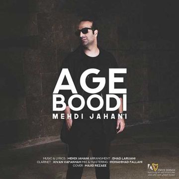 Age boodi-cover