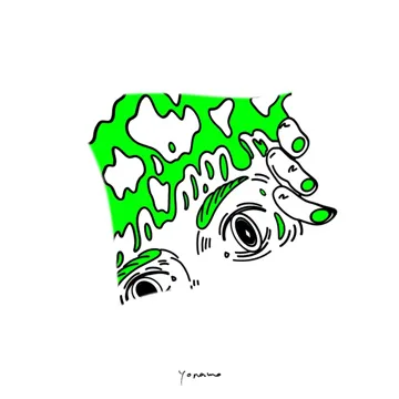 ijo-cover