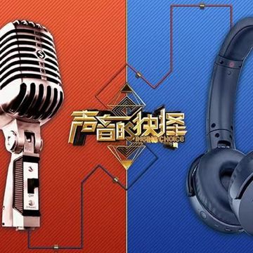可惜没有如果 (Live)-cover