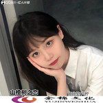 Wake(抖音热搜版)