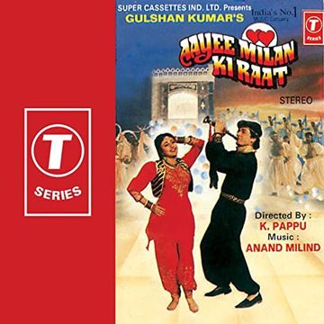 Saawan Ka Mahina Aaya Hai-cover