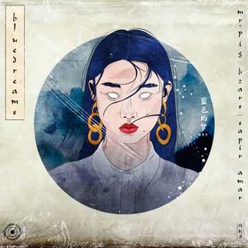 Blue Dreams-cover