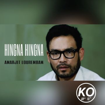 Hingna Hingna (Waribase Eitara)-cover