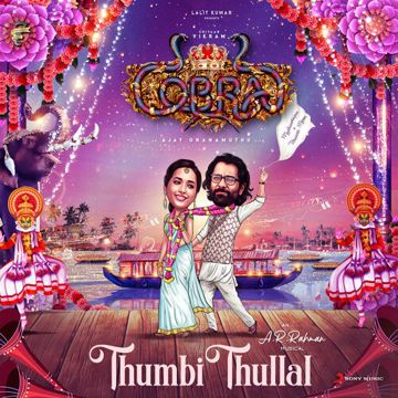 Thumbi Thumbi