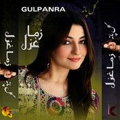 Ashna Che Pa Wada De Itebar Okram Kana-cover