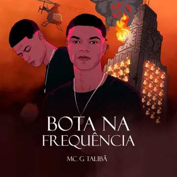 Quero Ver Peitar-cover