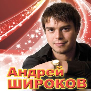 mr-credo--cover-image