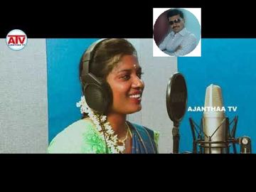 Yenunga Innoruthi HDQ Mannukketha Ragam - Prakash 31-cover