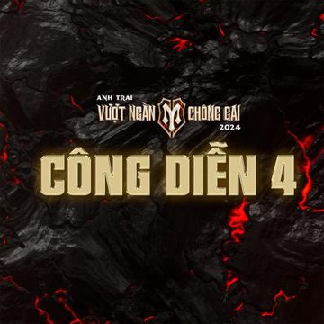 Dạ Cổ Hoài Lang-cover