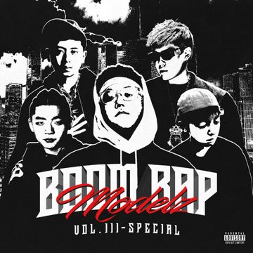 满堂彩Cypher Feat.ShowPang&Priceles$-cover