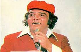 Ye Ada Ye Naz Ye Andaz Apka-cover