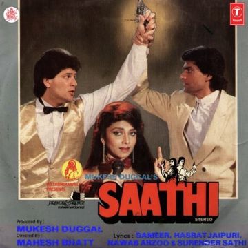 Main Na Bhulunga-cover