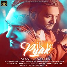 Ik Te Pyar-cover