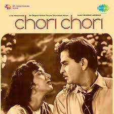 Aaja Sanam Madhur Chandni-cover