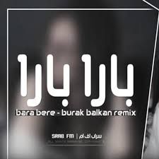 بارا بارا-cover