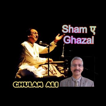 Ranjish Hi Sahi-cover