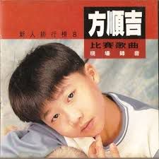 望月想愛人