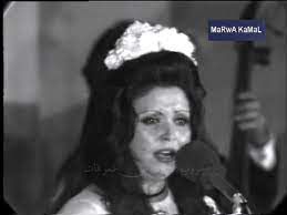 يا حبايب مصر