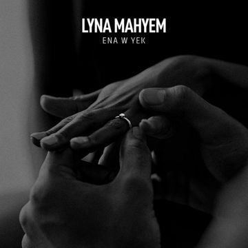 Ena W Yek-cover