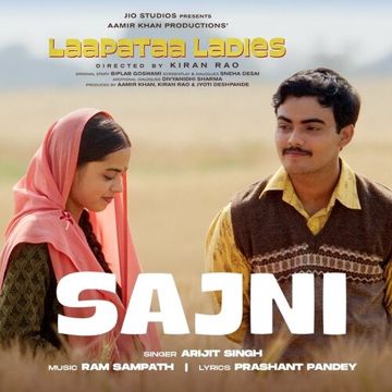 arijit-singh-o-sajni-re-cover-image