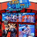 第1期《月光》-cover