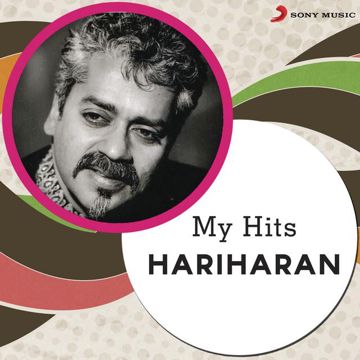 Yaaro Nee Yaaro(From "Urumi - Pathinandam Nootrandu Uraival")-cover