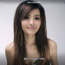 过火