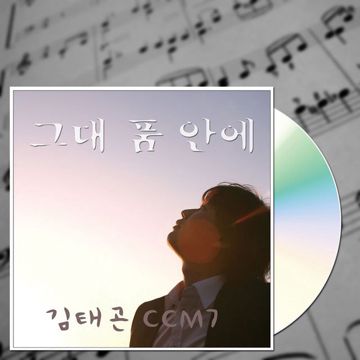 품-cover