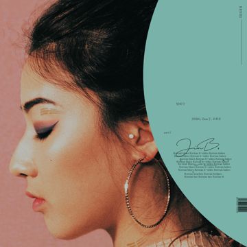 Run (feat. Joe Wonsun, Zion.T)-cover