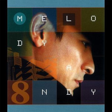 笨小孩-cover