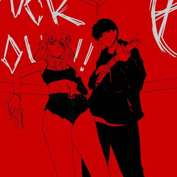 TOO MANY LINES!-cover