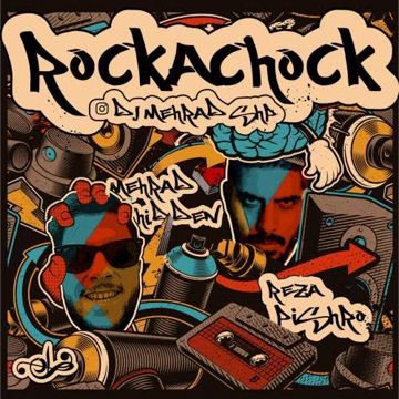 Alireza...Rock a chock-cover