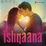 Samjhawan(Unplugged by Alia Bhatt)(Unplugged)-cover