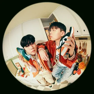 내 신발 좀 봐!-cover