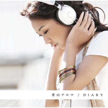 何度も-cover