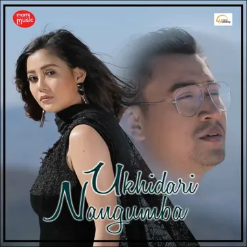 Ukhidari Nangumba-cover