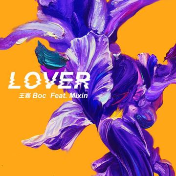 LOVER-cover
