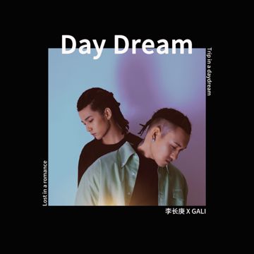 Day Dream-cover
