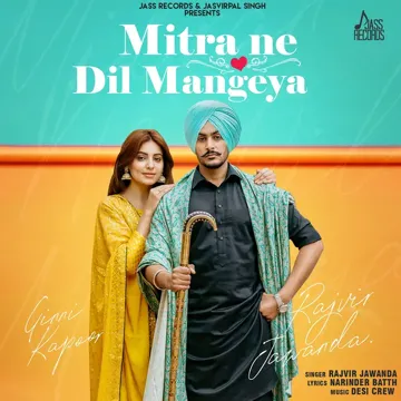 Mitra Ne Dil Mangeya-cover