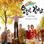 드라마-cover