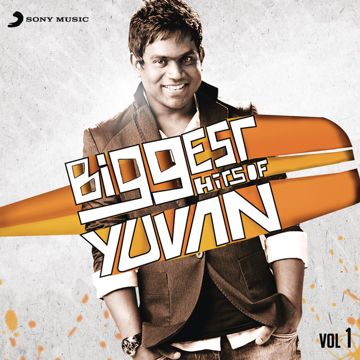 Oru Kaal Oru Kannadi Short SMS-cover