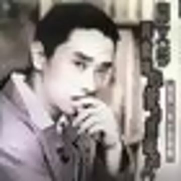 再会啦心爱的无缘的人